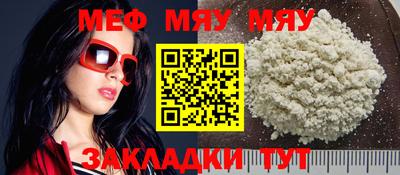дурь Малоярославец
