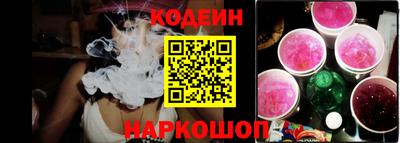 прущая мука Мариинск