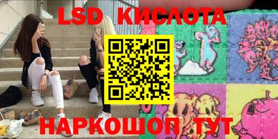 прущая мука Мариинск