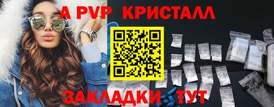 дурь Малоярославец