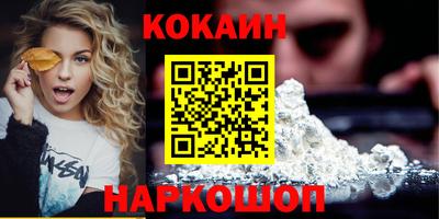 прущая мука Мариинск