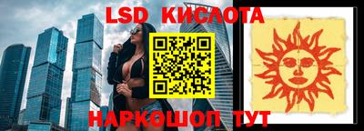 дурь Малоярославец