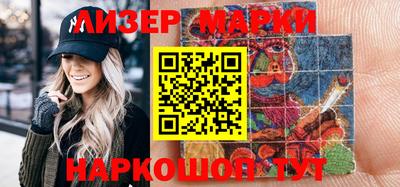 дурь Малоярославец