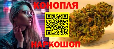 мефедрон VHQ Малгобек