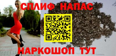 дурь Малоярославец