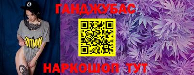 прущая мука Мариинск