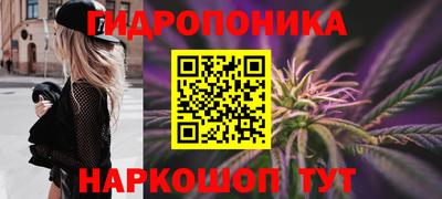 дурь Малоярославец