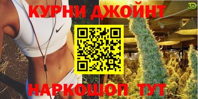 мефедрон VHQ Малгобек