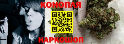 прущая мука Мариинск