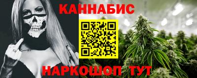 дурь Малоярославец