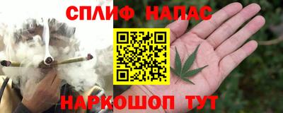 дурь Малоярославец