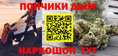 прущая мука Мариинск