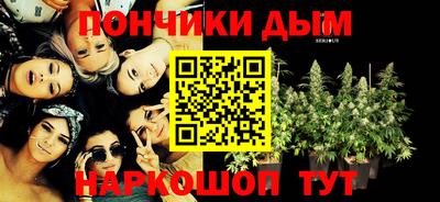 дурь Малоярославец