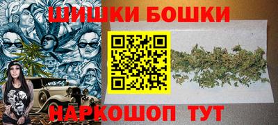 прущая мука Мариинск