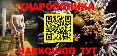 мефедрон VHQ Малгобек