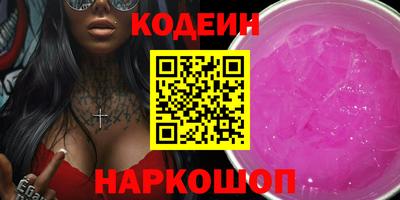 дурь Малоярославец