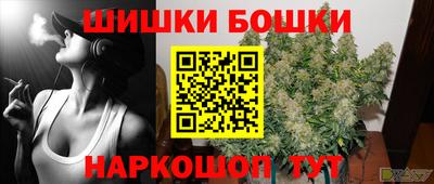 дурь Малоярославец