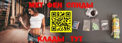 прущая мука Мариинск
