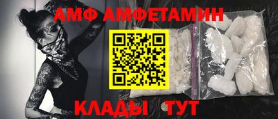 прущая мука Мариинск