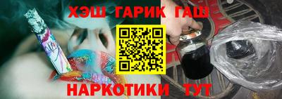 прущая мука Мариинск