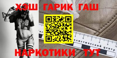 дурь Малоярославец