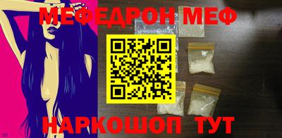 дурь Малоярославец