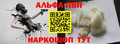 дурь Малоярославец