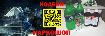 прущая мука Мариинск