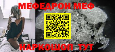 дурь Малоярославец